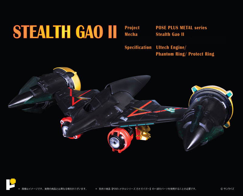 �����÷��� ��Ż�ø��� ���ڿ� �������̰� - ��𸶱�&��Ÿ �������̰� �ɼ� ��Ʈ [10���԰��Ϸ�] [4898406765472]