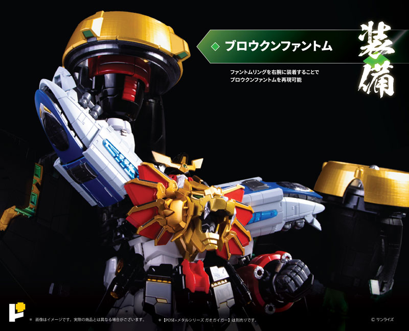 �����÷��� ��Ż�ø��� ���ڿ� �������̰� - ��𸶱�&��Ÿ �������̰� �ɼ� ��Ʈ [10���԰��Ϸ�] [4898406765472]