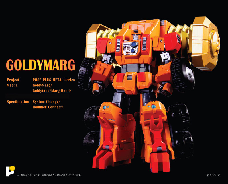 �����÷��� ��Ż�ø��� ���ڿ� �������̰� - ��𸶱�&��Ÿ �������̰� �ɼ� ��Ʈ [10���԰��Ϸ�] [4898406765472]