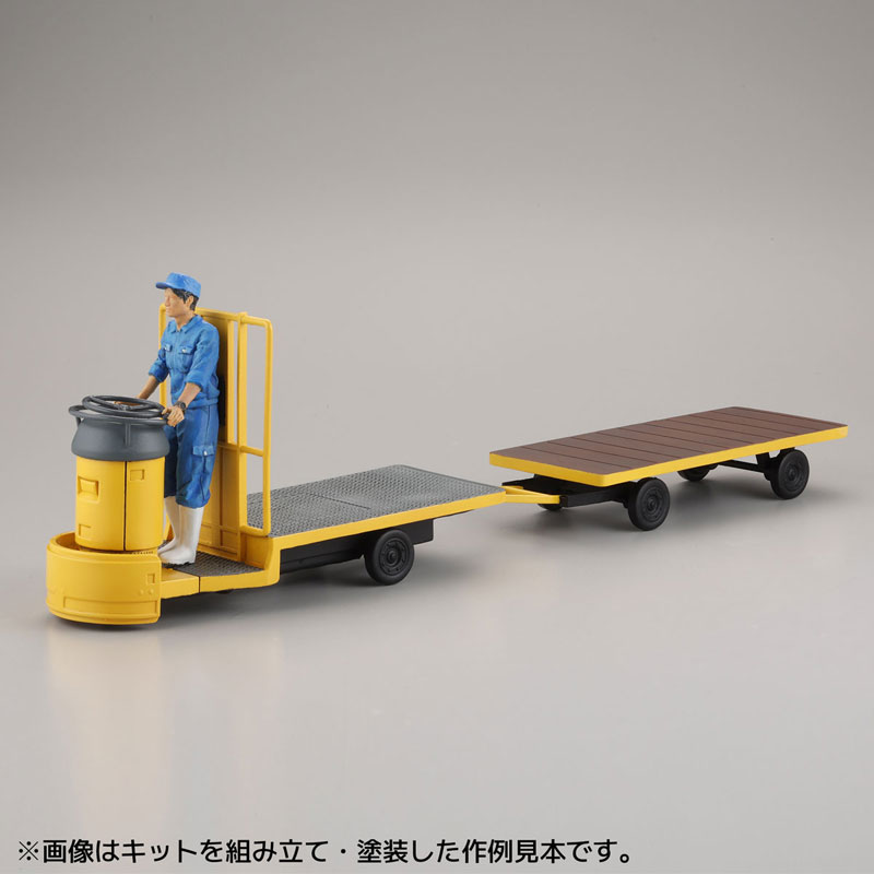 [ARTPLA] 1/35 �������� ���ڻԼ� ��Ʈ [4���԰��Ϸ�] [4537807190123]