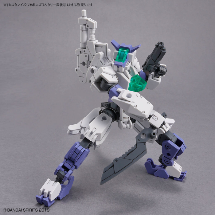 [30MM][W-20] 1/144 Ŀ���͸����� ����(�и��͸� ����) [4���԰��Ϸ�] [4573102639387]