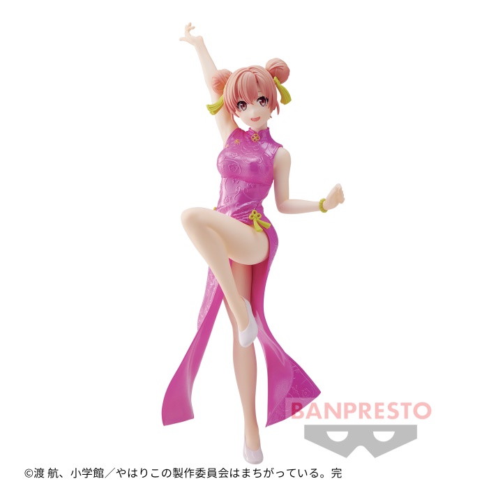 [��ǰ�ǱԾ�] ���� �� û�� �����ڸ޵�� �߸��ƴ� - ���̰��ϸ� ���� ���̳��巹��Ver. [9���԰��Ϸ�] [4983164187649]