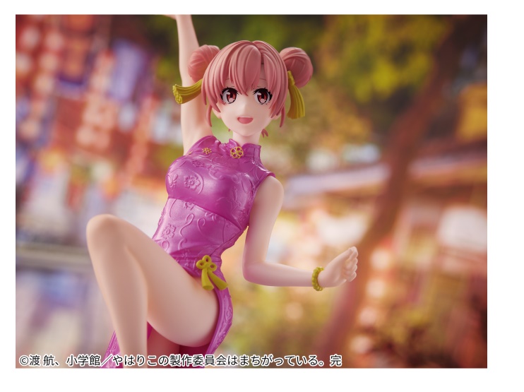 [��ǰ�ǱԾ�] ���� �� û�� �����ڸ޵�� �߸��ƴ� - ���̰��ϸ� ���� ���̳��巹��Ver. [9���԰��Ϸ�] [4983164187649]