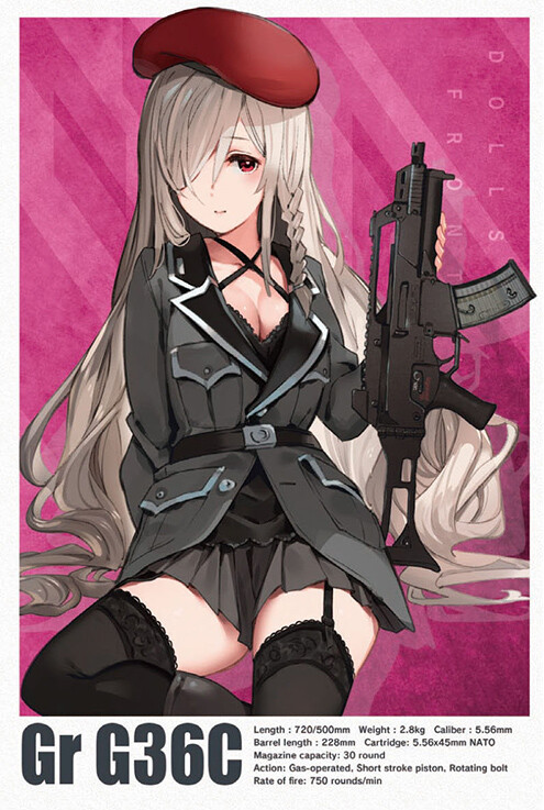 [��Ʋ�Ƹ�][LADF28] 1/12 �ҳ����� - Gr G36C Ÿ�� [12���԰��Ϸ�] [4543736323051]