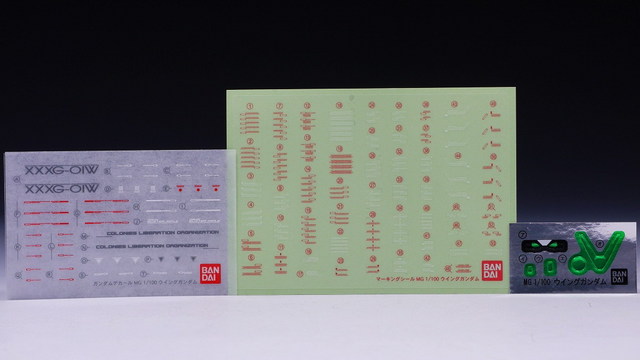 [MG] 1/100 �� �Ǵ� [2���԰��Ϸ�][4573102641298]