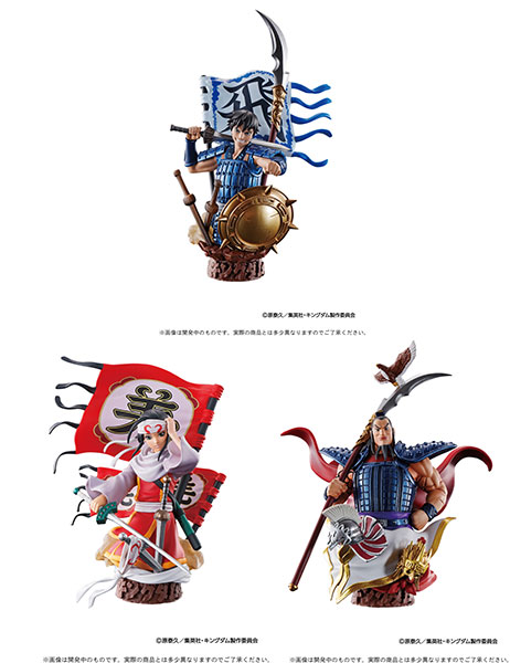 Ǫġ��EX�ø��� ŷ�� �е��� �� 1��(1�ڽ�3����)  [4975430517151]