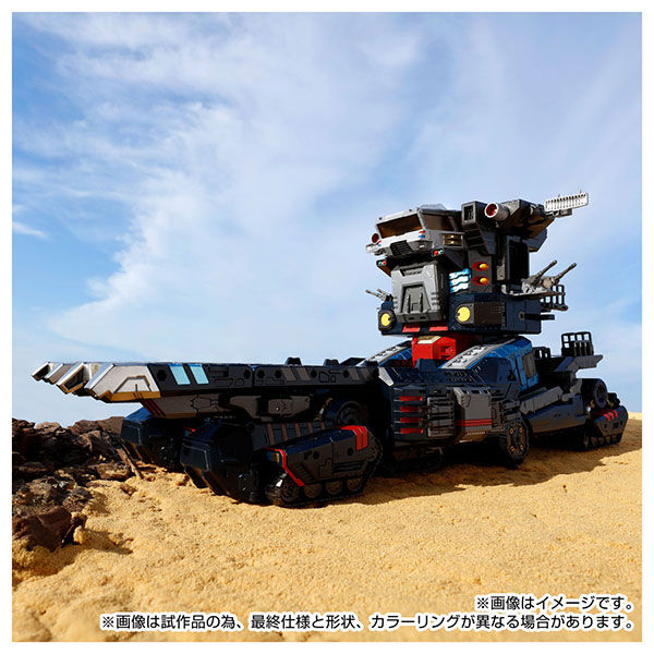 ���̾�Ŭ�� DA-95 �κ����̽� : ���� �⵿���� �׷��� ���̿� [4904810159254]