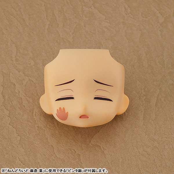 [�ٵ����̵�1938] ����ŷ - ���߸� �ȳ� [4���԰��Ϸ�] [4580590170919]