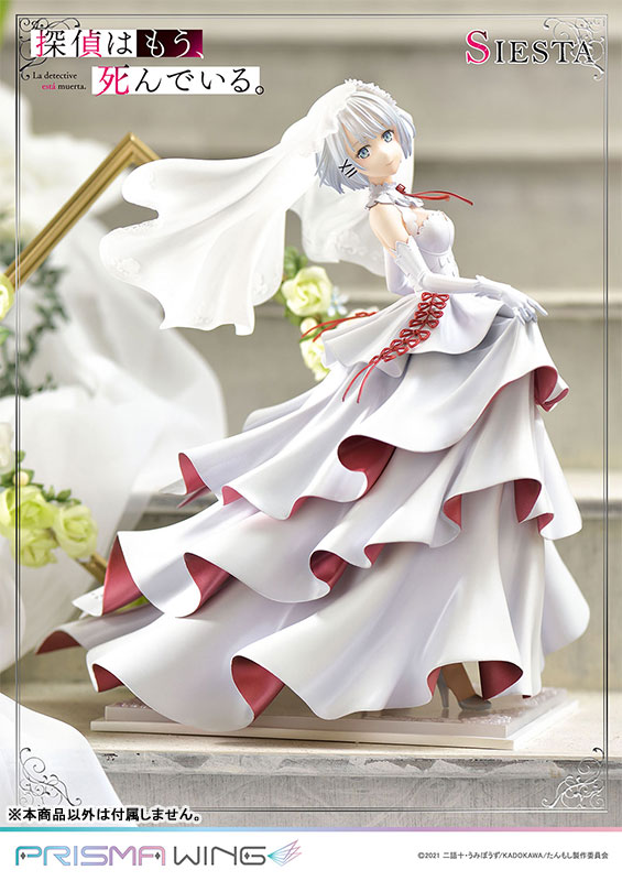 1/7 PRISMA WING Ž���� �̹� �׾��� - �ÿ���Ÿ  [4580708041711]