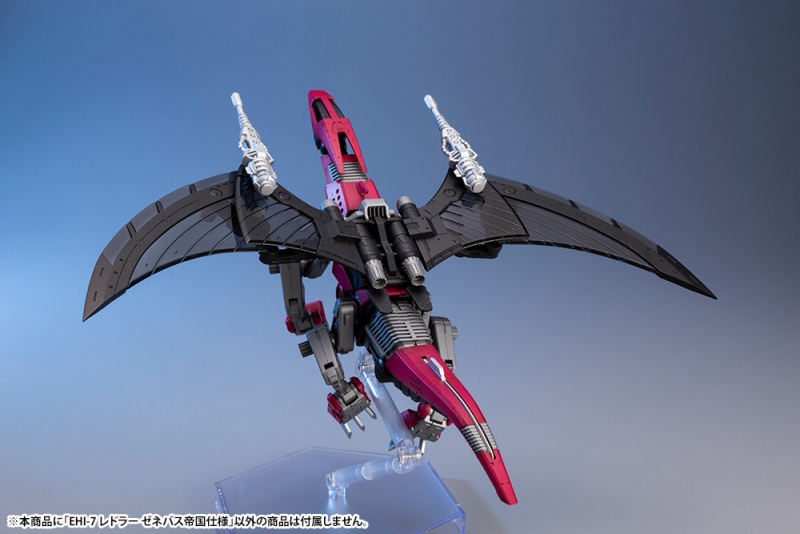 [���̵�] 1/72 EHI-7 ���鷯 ���׹ٽ� ���� ��� [9���԰��Ϸ�] [4934054067336]