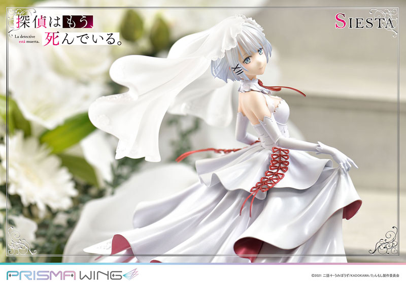 1/7 PRISMA WING Ž���� �̹� �׾��� - �ÿ���Ÿ  [4580708041711]
