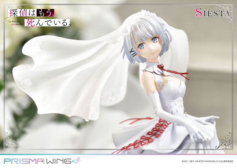 1/7 PRISMA WING Ž���� �̹� �׾��� - �ÿ���Ÿ  [4580708041711]