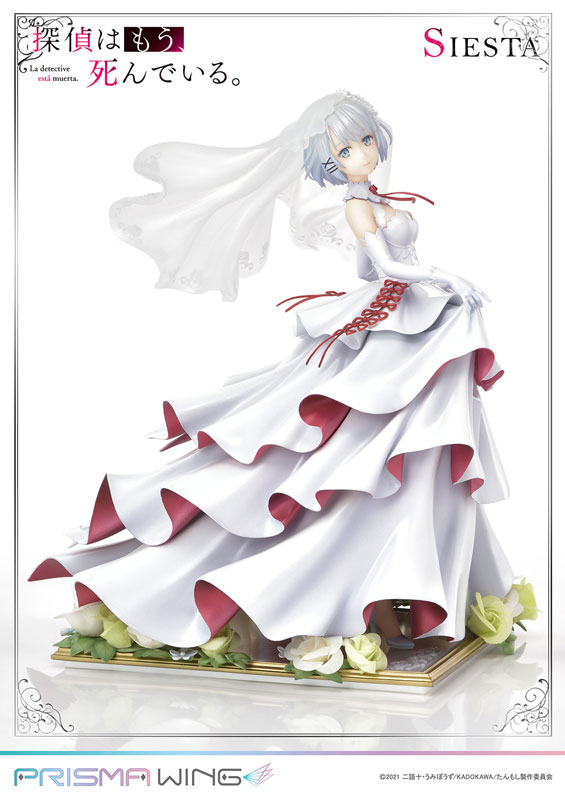 1/7 PRISMA WING Ž���� �̹� �׾��� - �ÿ���Ÿ  [4580708041711]