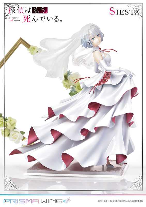 1/7 PRISMA WING Ž���� �̹� �׾��� - �ÿ���Ÿ  [4580708041711]