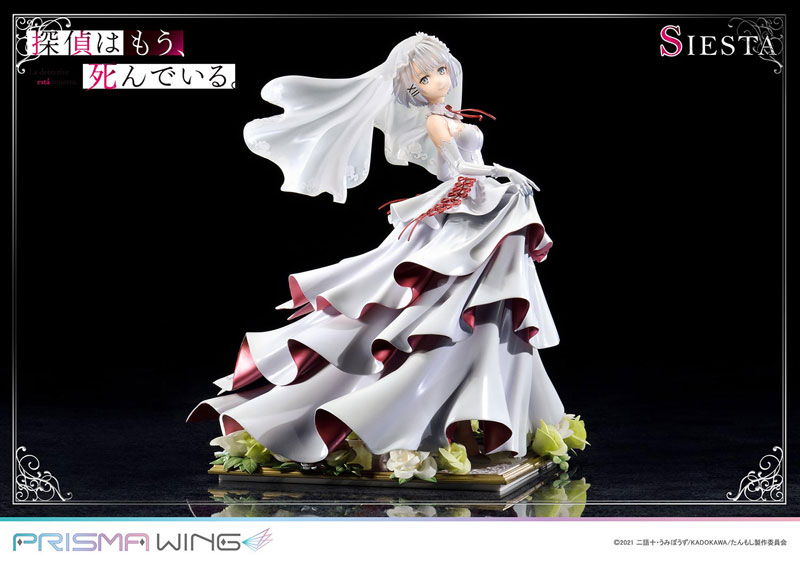 1/7 PRISMA WING Ž���� �̹� �׾��� - �ÿ���Ÿ  [4580708041711]