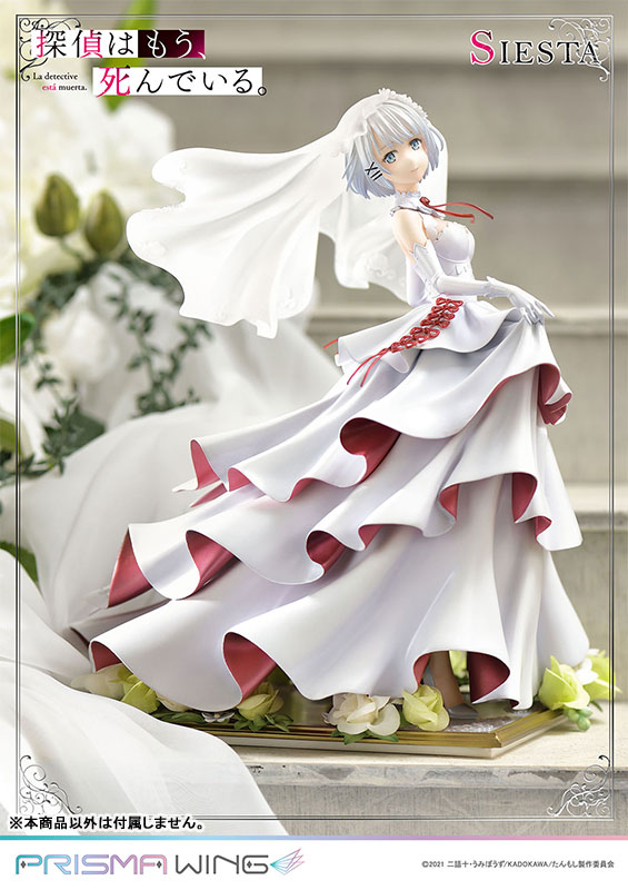 1/7 PRISMA WING Ž���� �̹� �׾��� - �ÿ���Ÿ  [4580708041711]
