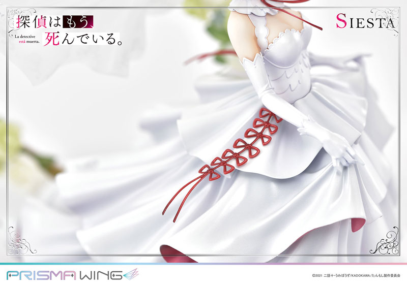 1/7 PRISMA WING Ž���� �̹� �׾��� - �ÿ���Ÿ  [4580708041711]