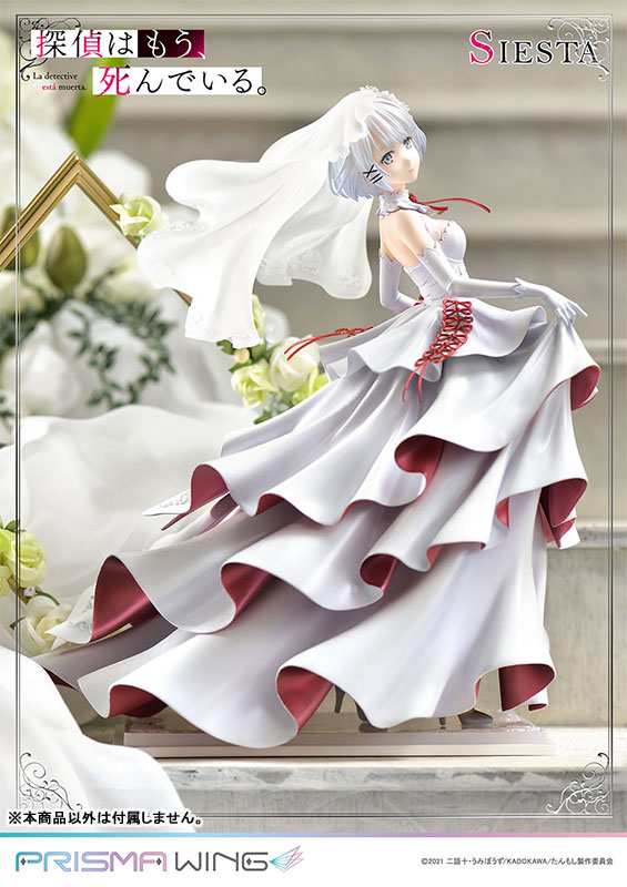 1/7 PRISMA WING Ž���� �̹� �׾��� - �ÿ���Ÿ  [4580708041711]