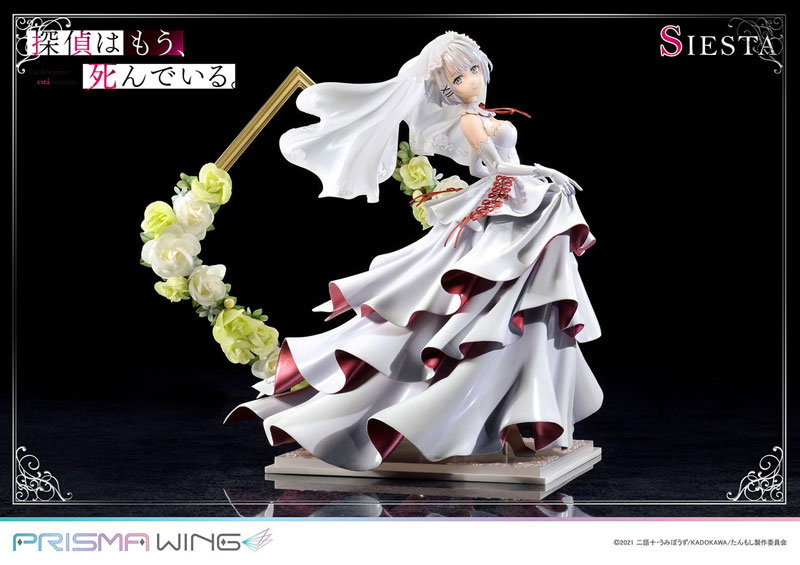 1/7 PRISMA WING Ž���� �̹� �׾��� - �ÿ���Ÿ  [4580708041711]