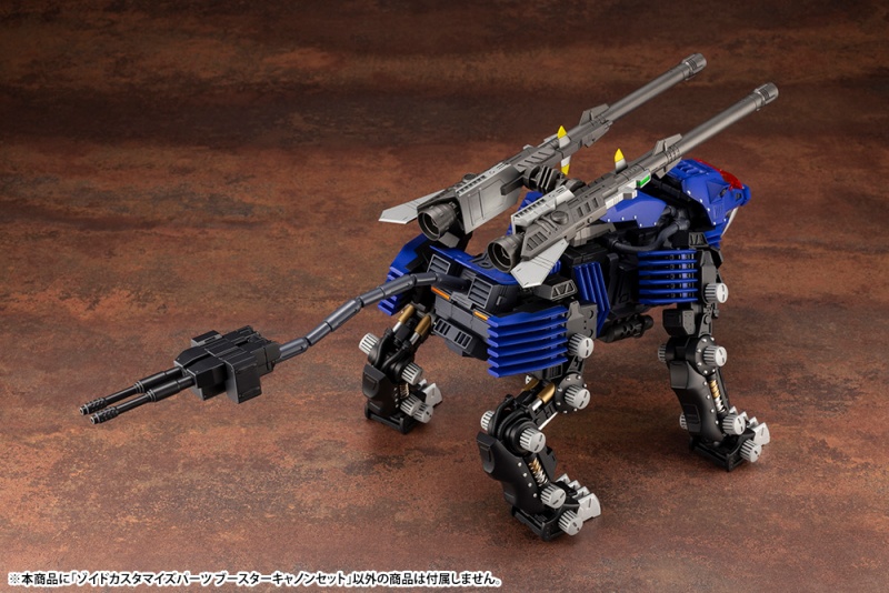 [���̵�] Ŀ���͸����� ���� �ν��� ĳ�� ��Ʈ [4���԰��Ϸ�] [4934054027187]