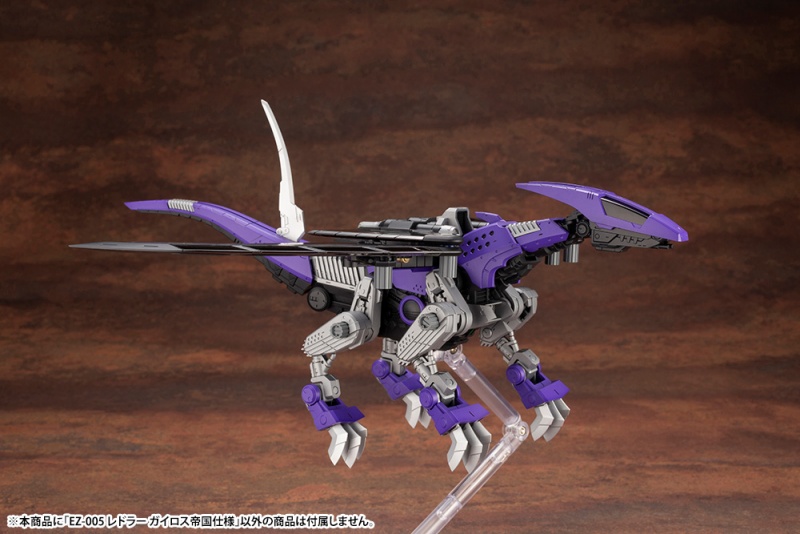 [���̵�] 1/72 EZ-005 ���鷯 ī�̷ν� ���� ��� [2���԰��Ϸ�] [4934054067343]