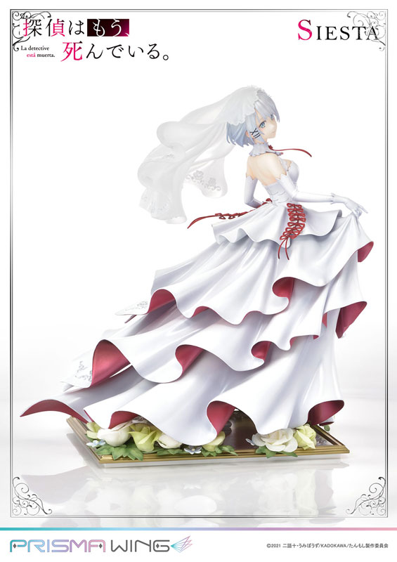 1/7 PRISMA WING Ž���� �̹� �׾��� - �ÿ���Ÿ  [4580708041711]