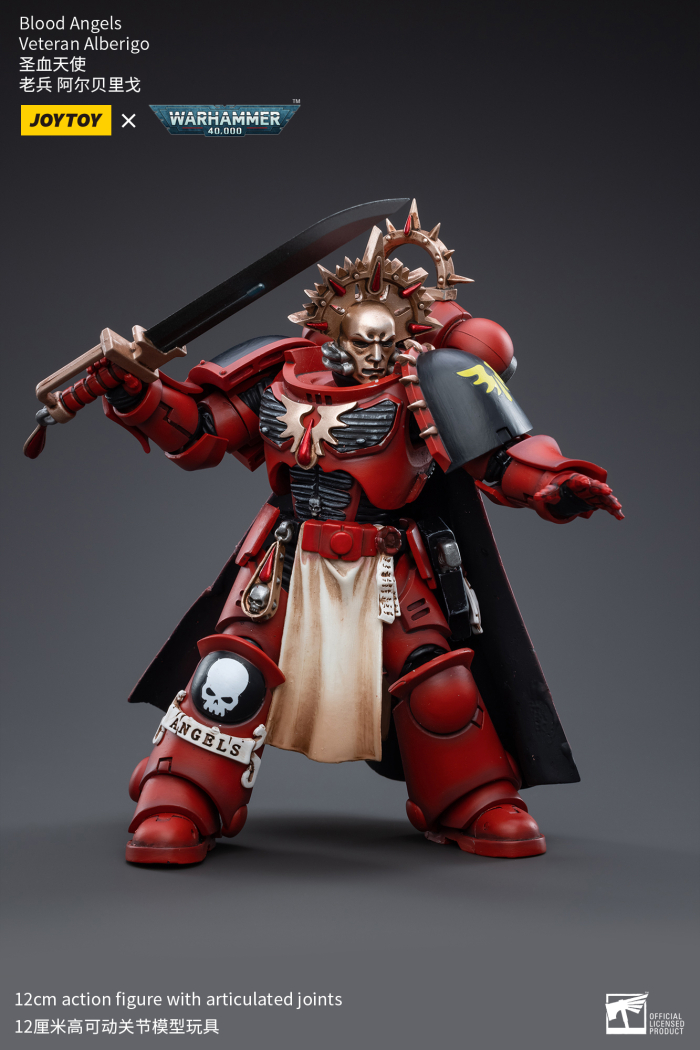 1/18 ���ظ� - ������ ���� ���׶� �˺����� [11���԰��Ϸ�] [6973130373372]