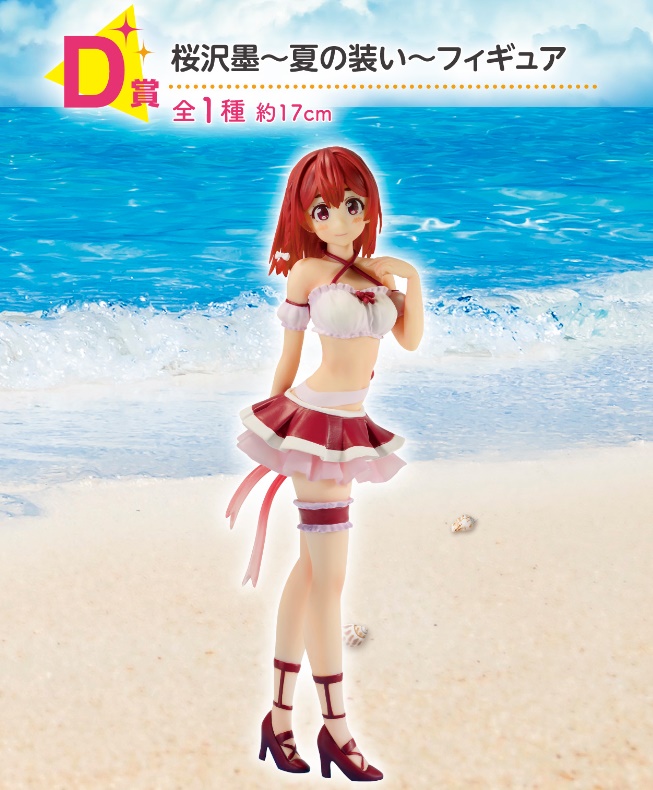 [�ǸſϷ�] [�����߼�] ��ġ������ ��ģ, �����ڽ��ϴ� ������4 ���� ����,��� ���� [9���԰��Ϸ�]