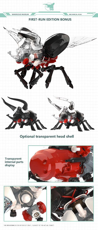 �Ұ����� �ڹ��� ��ī��Ʋ�� [10���԰��Ϸ�] [6972444300456]