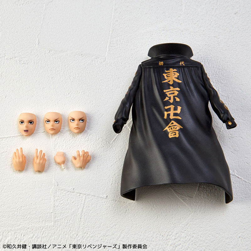 �����¡ �߸���ġ ���� �������� - ��� ������ [4���԰��Ϸ�] [4537807013484]