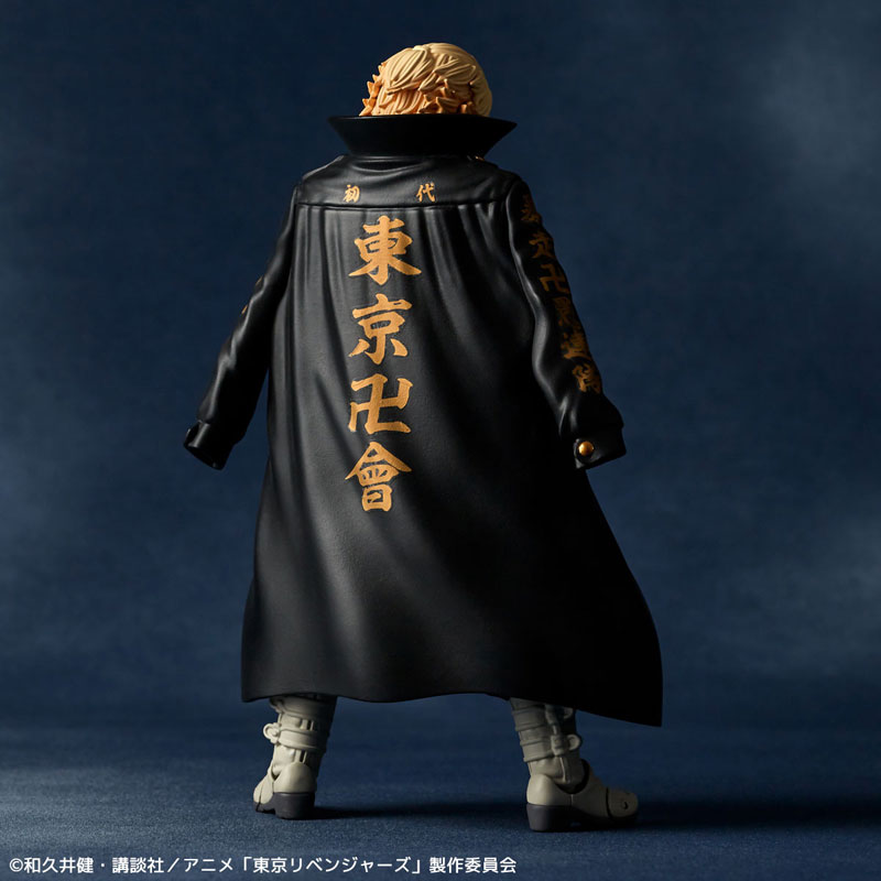 �����¡ �߸���ġ ���� �������� - ��� ������ [4���԰��Ϸ�] [4537807013484]