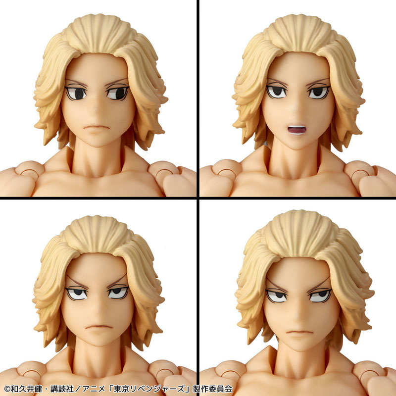 �����¡ �߸���ġ ���� �������� - ��� ������ [4���԰��Ϸ�] [4537807013484]