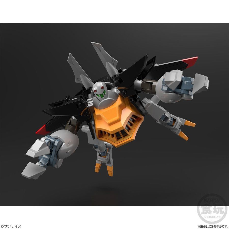 ���� �̴����� �а�� �������̰� �� ���͸� - �������̰� [3���԰��Ϸ�] [4549660876793]