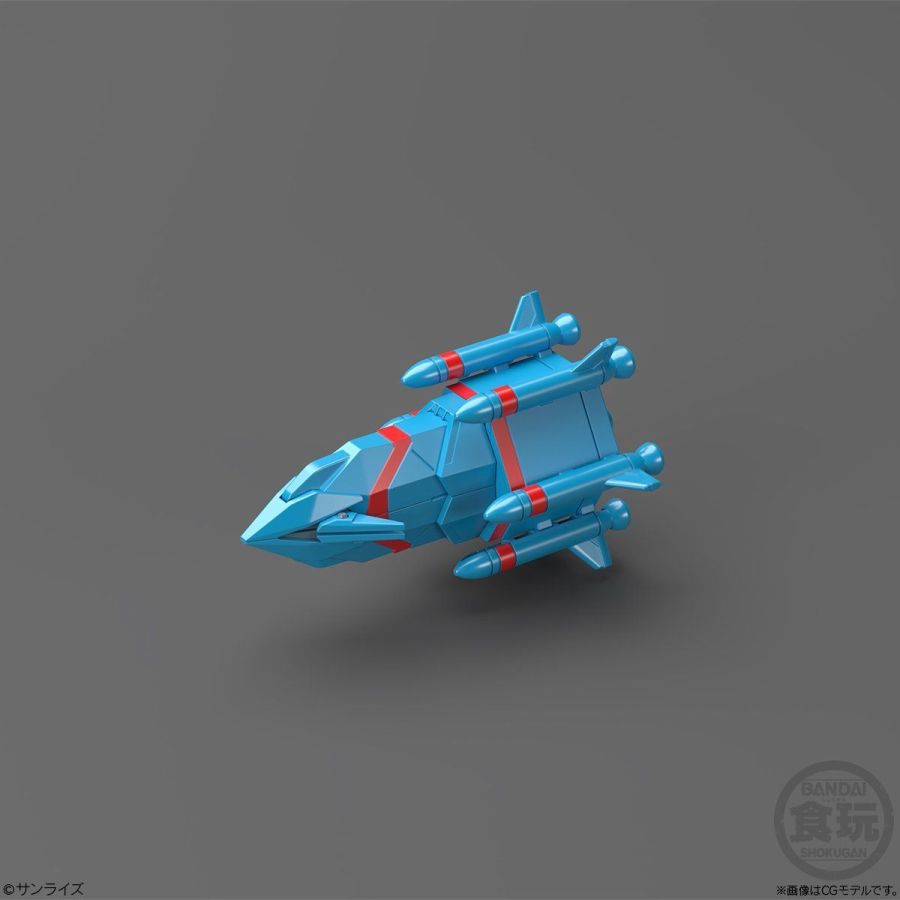 ���� �̴����� �а�� �������̰� �� ���͸� - �������̰� [3���԰��Ϸ�] [4549660876793]