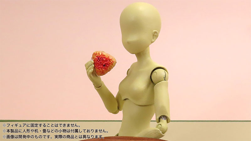 1/12 �������� �ǱԾ��� �� Vol.7 ģ���� ������ [9���԰��Ϸ�] [4580614270762]