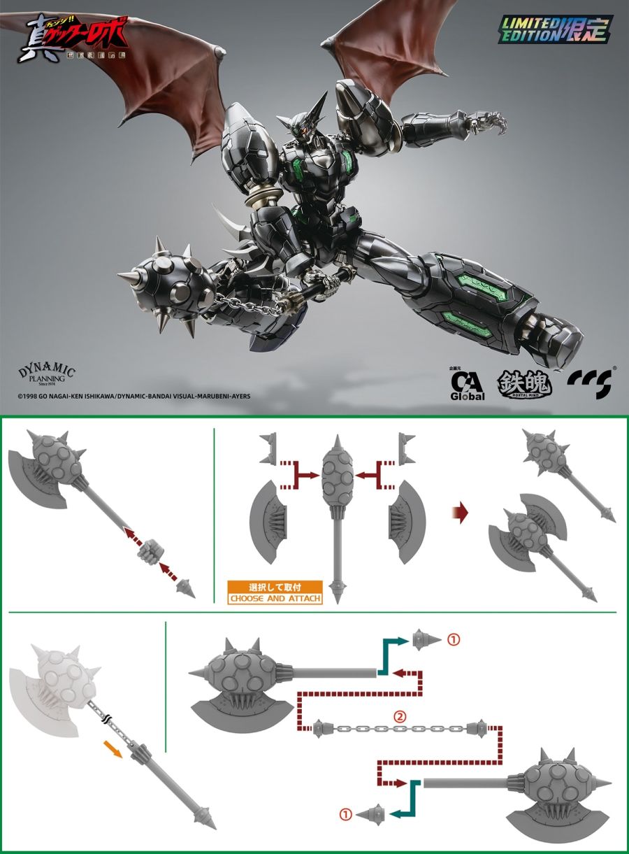 ü���� �� ��Ÿ �κ� ���� ������ �� - �� ��Ÿ �κ�1 ���� [1���԰��Ϸ�][6971095070282]