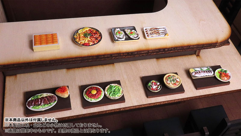 1/12 �������� �ǱԾ��� �� Vol.7 ģ���� ������ [9���԰��Ϸ�] [4580614270762]