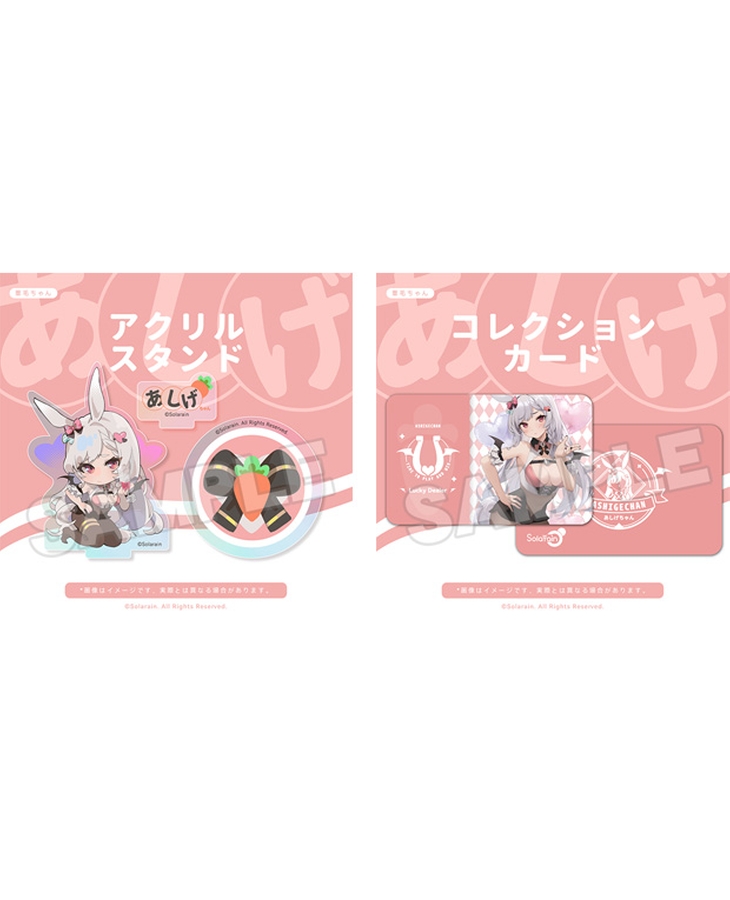 [Ư������] 1/7 �ƽð�» ��Ű ����Ver.   [4580416925440]