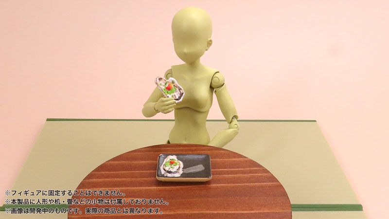 1/12 �������� �ǱԾ��� �� Vol.7 ģ���� ������ [9���԰��Ϸ�] [4580614270762]