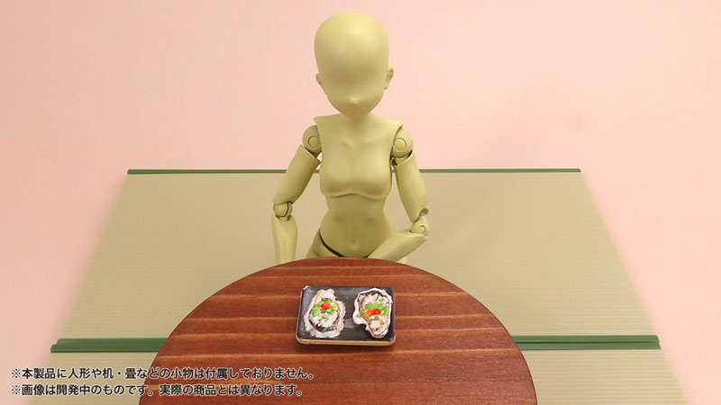 1/12 �������� �ǱԾ��� �� Vol.7 ģ���� ������ [9���԰��Ϸ�] [4580614270762]