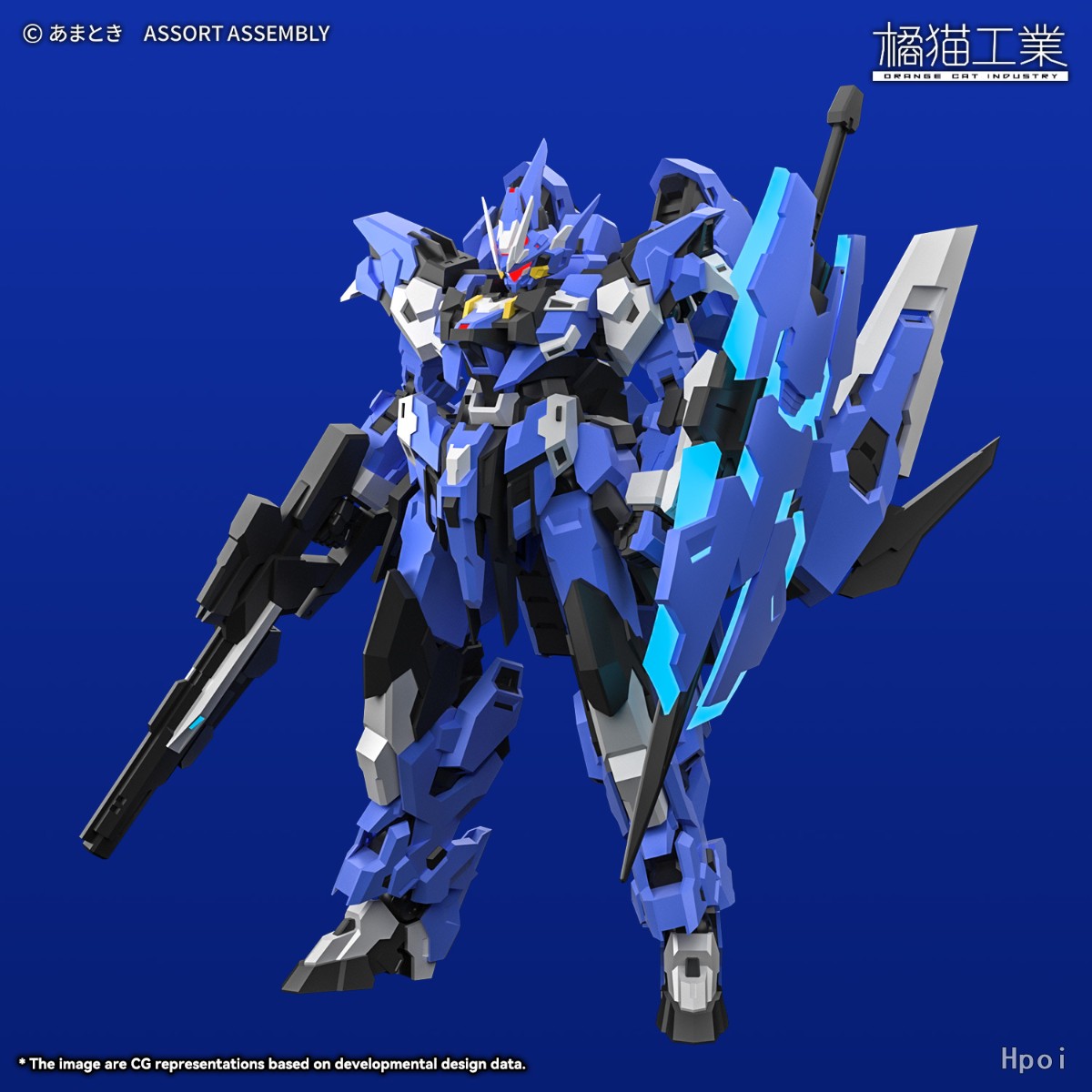 1/100 Ext-GS/EA ����Ʈ���� ���̴� [3���԰��Ϸ�] [4943209621019]