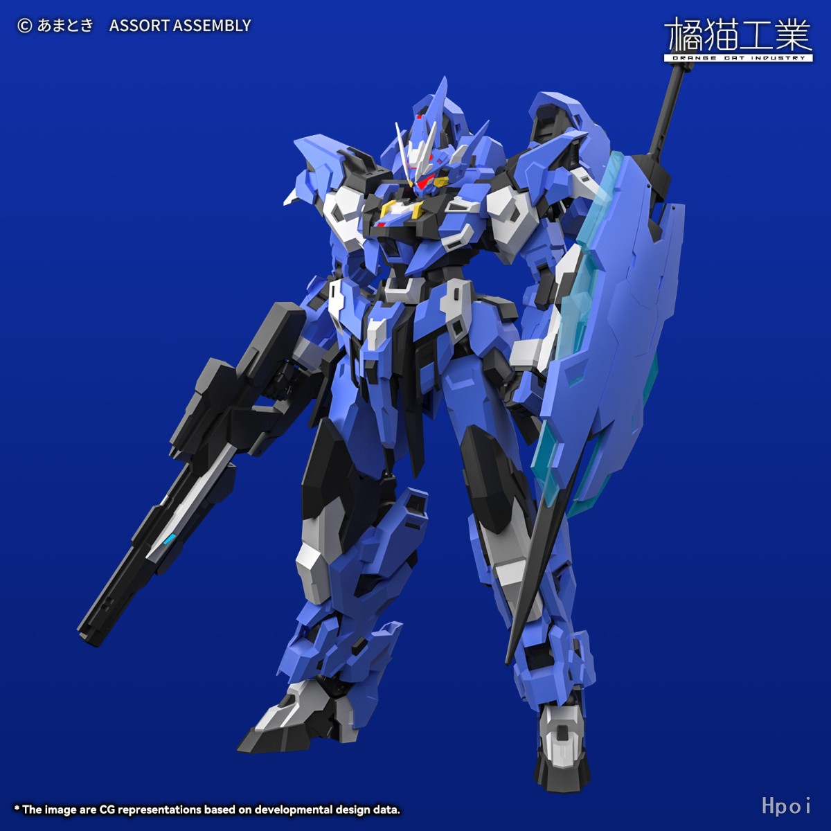 1/100 Ext-GS/EA ����Ʈ���� ���̴� [3���԰��Ϸ�] [4943209621019]