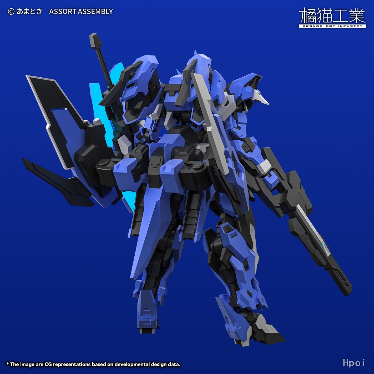 1/100 Ext-GS/EA ����Ʈ���� ���̴� [3���԰��Ϸ�] [4943209621019]