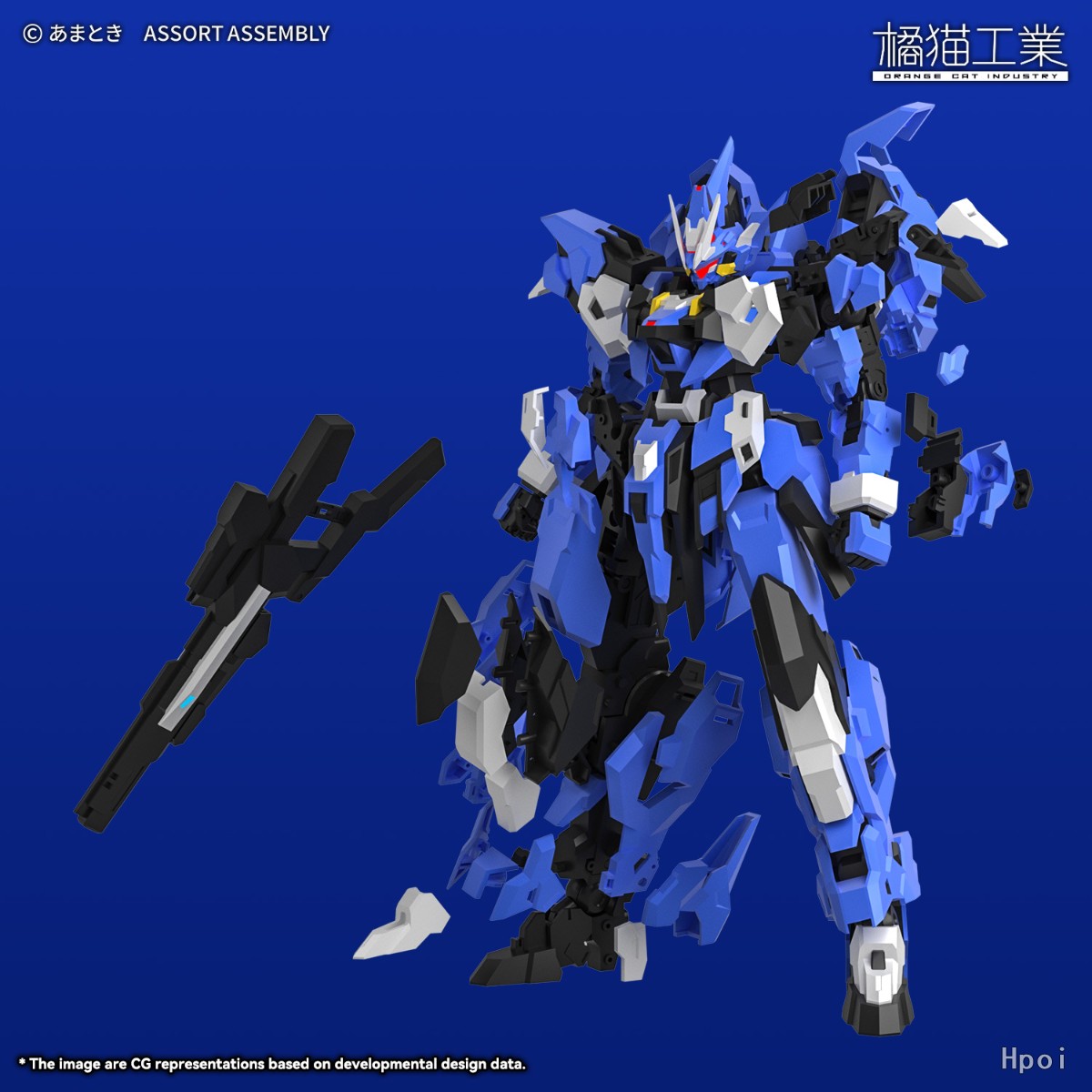 1/100 Ext-GS/EA ����Ʈ���� ���̴� [3���԰��Ϸ�] [4943209621019]