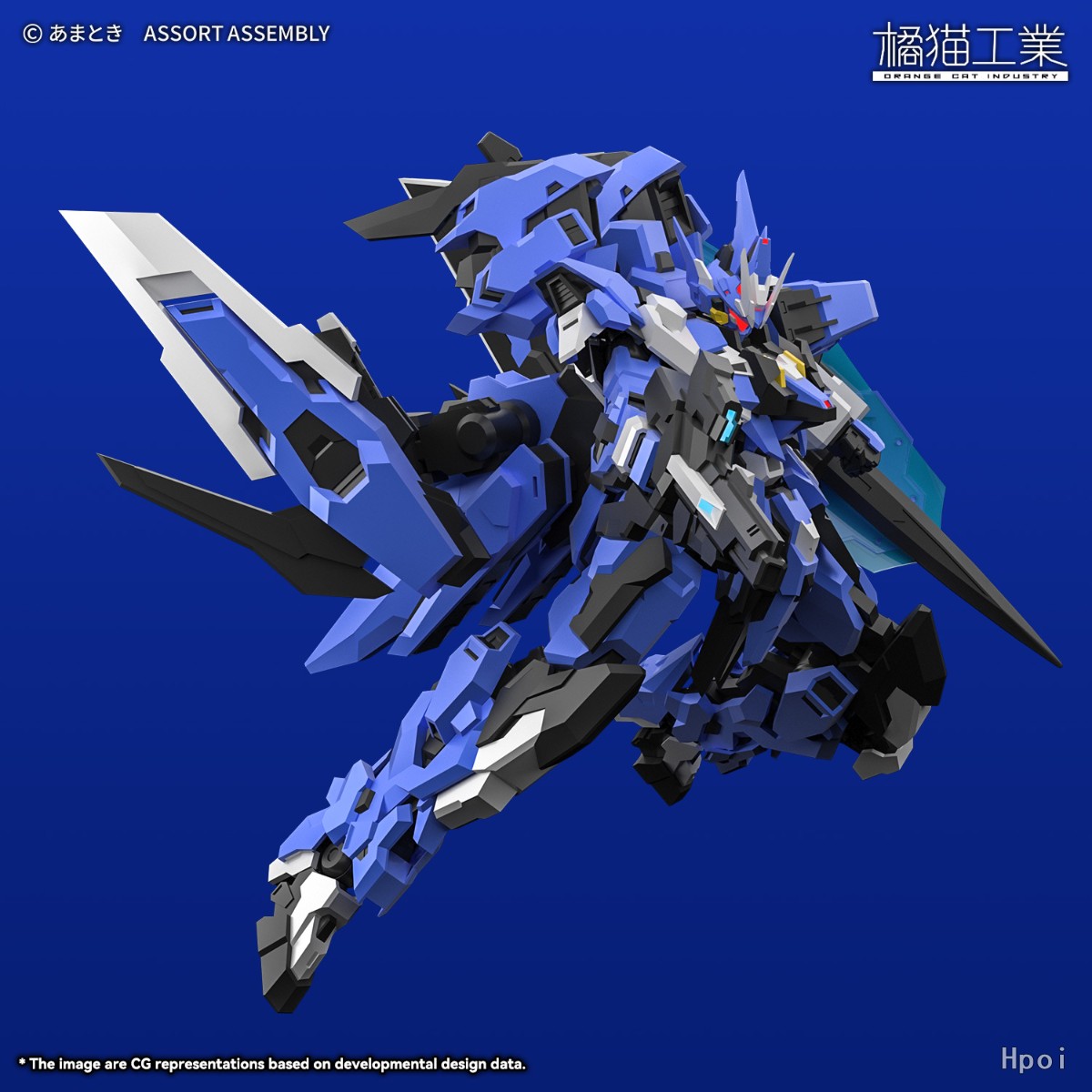 1/100 Ext-GS/EA ����Ʈ���� ���̴� [3���԰��Ϸ�] [4943209621019]