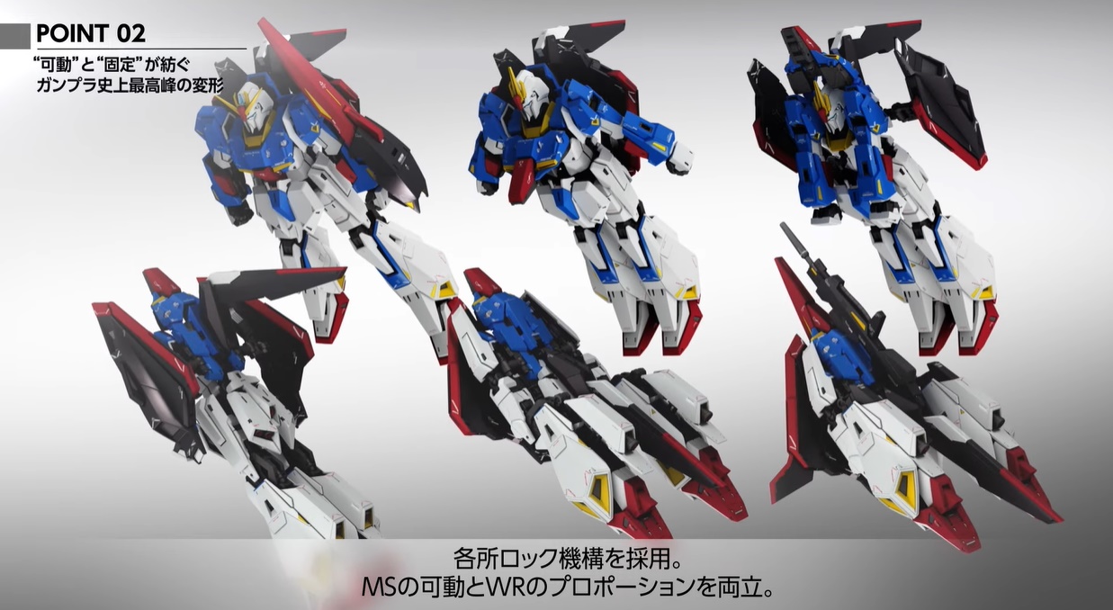 [MG] 1/100 ��Ÿ �Ǵ�Ver.Ka [1���԰��Ϸ�] [4573102640154]