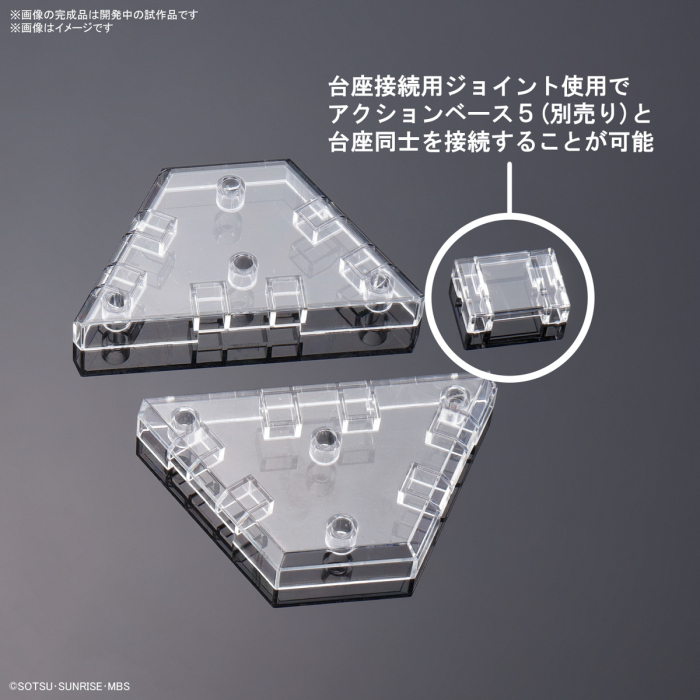 [HG-WM] 1/144 ������ ���� ���� ���÷��� ���̽� [8���԰��Ϸ�] [4573102642554]