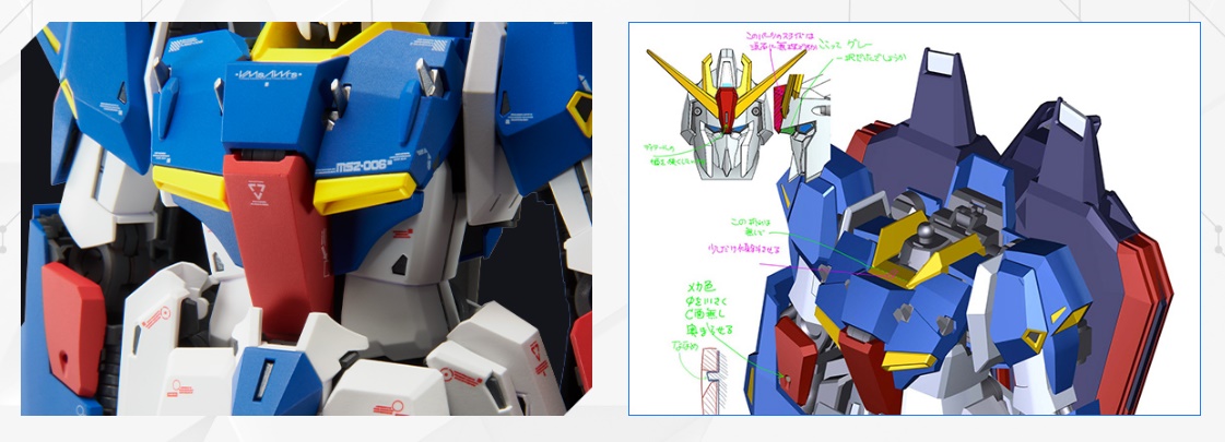 [MG] 1/100 ��Ÿ �Ǵ�Ver.Ka [1���԰��Ϸ�] [4573102640154]