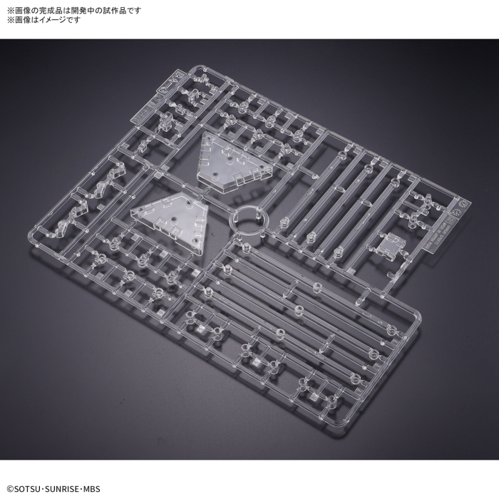 [HG-WM] 1/144 ������ ���� ���� ���÷��� ���̽� [8���԰��Ϸ�] [4573102642554]