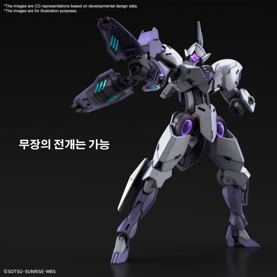 [HG-WM 11] 1/44 ��ī������ [10���԰��Ϸ�] [4573102642523]